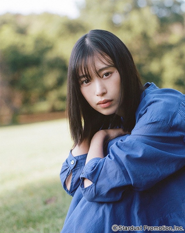 Aoi Morikawa
